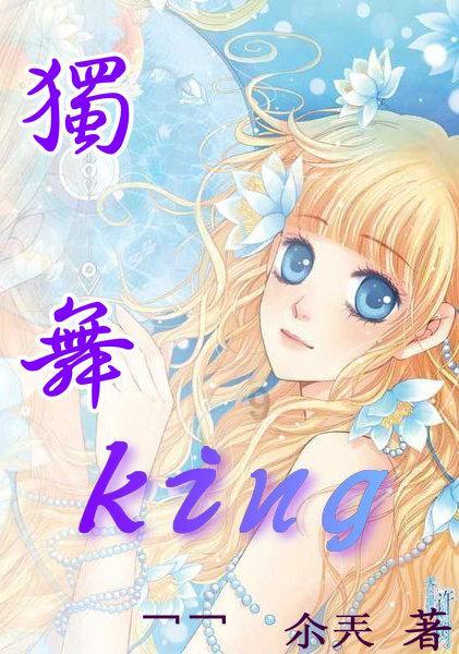 茅台高层：茅台的金融板块要对这件事作贡献
