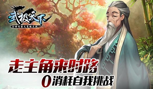今年汤圆不用糯米粉了，试试换成它，筋道有嚼劲，还能看到馅料