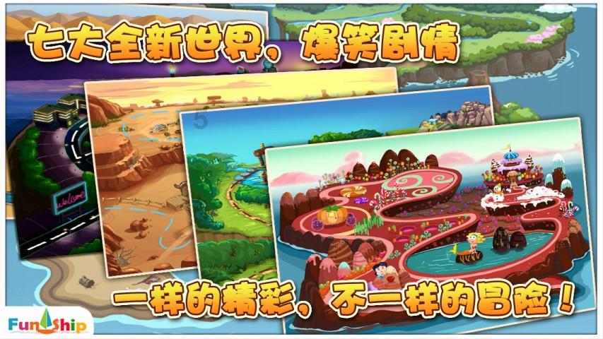 烟花爆竹燃放温度有多高?“蓝朋友”为你解析