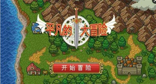 合金装备崛起复仇