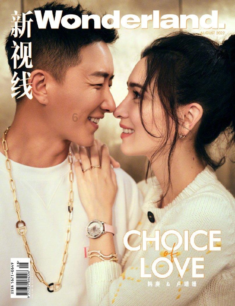 超数码宝贝4.0