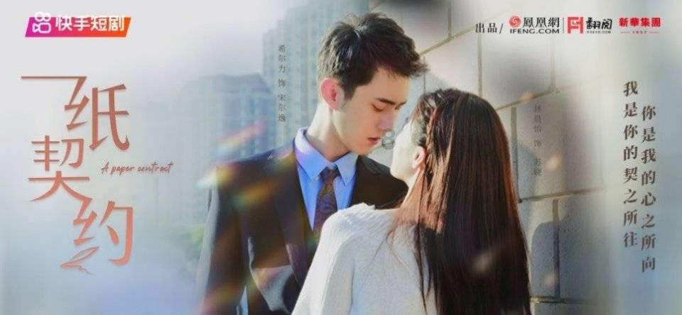连城：翰墨飘香添年味 春联送福进万家