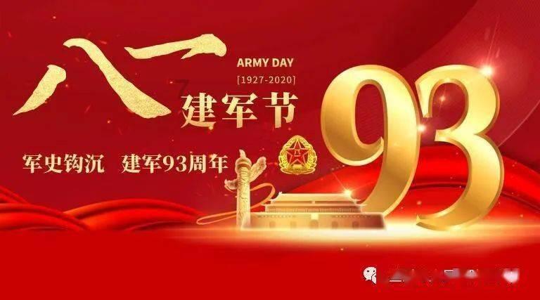 各位大哥，柱钢筋搭接区需要箍筋加密吗？游戏画面