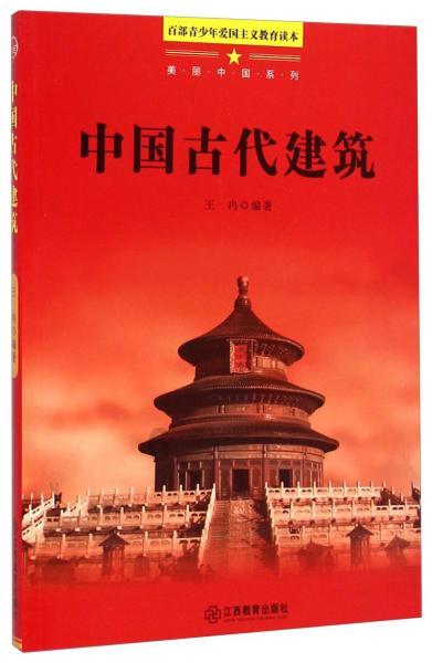足协发布准入资格名单！广州队在列，山东6队通过准入