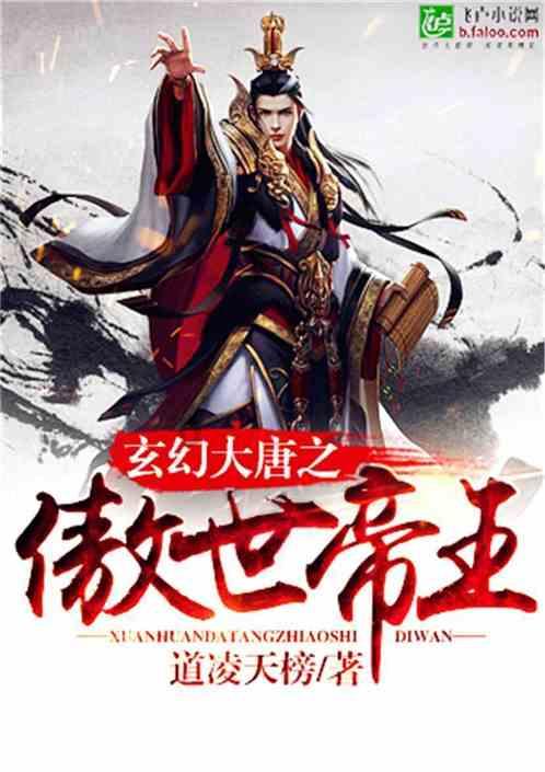 印尼大师赛:国羽锁定女双冠亚军