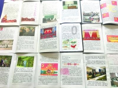 沙漠前行