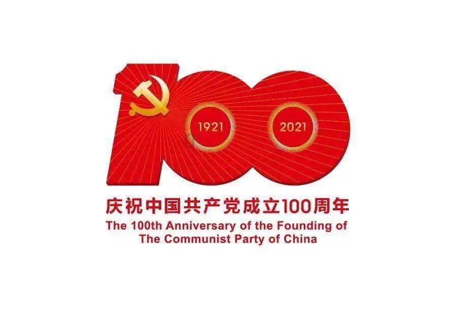 曹立强带队新春走访慰问驻沪驻区部队,致敬人民子弟兵