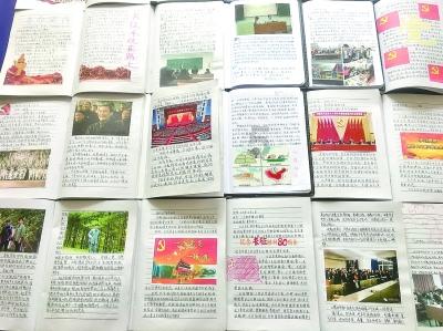 玖玖环保小达人