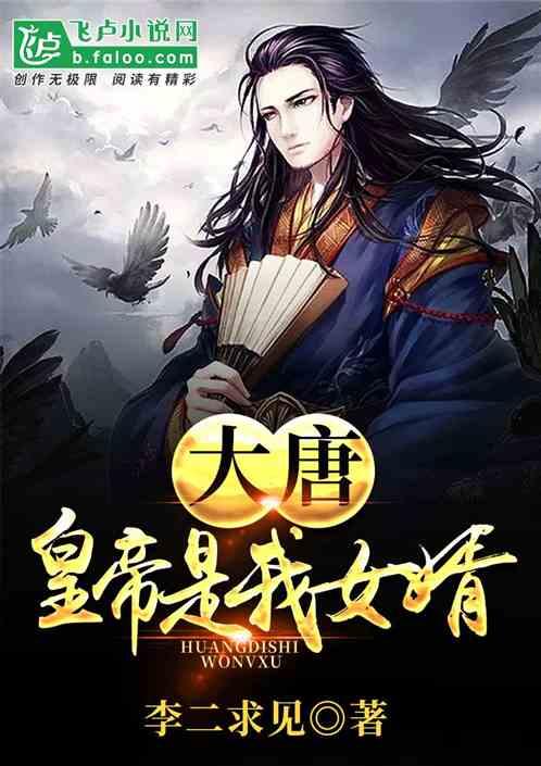 杭州一小学全面取消寒假书面作业,把假期还给孩子,让焦虑散在风中